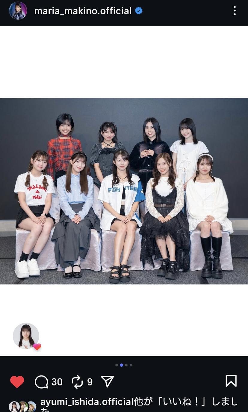 牧野真莉愛のモー娘。愛投稿に感動！インスタを今すぐチェック！