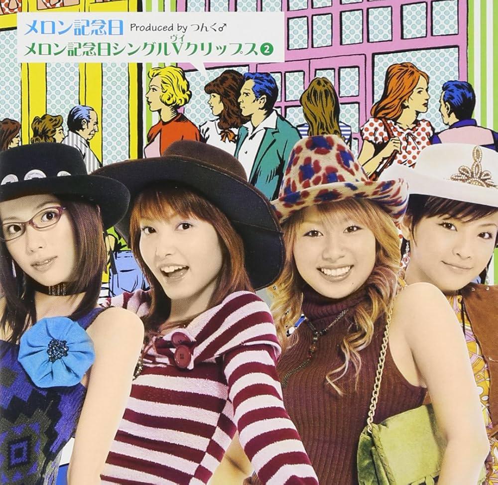 テレビ朝日「林仁愛はハロプロ初の眼鏡をかけたメンバー」段原瑠々「ハロプロにメガネのメンバーはいなかった」