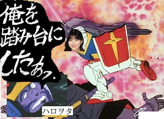 北川莉央のテレ東アナ内定！モーニング娘。’25卒業の裏側を今すぐチェック