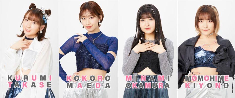 岡村みいみじゃない方違和感！ビヨファン今すぐ議論