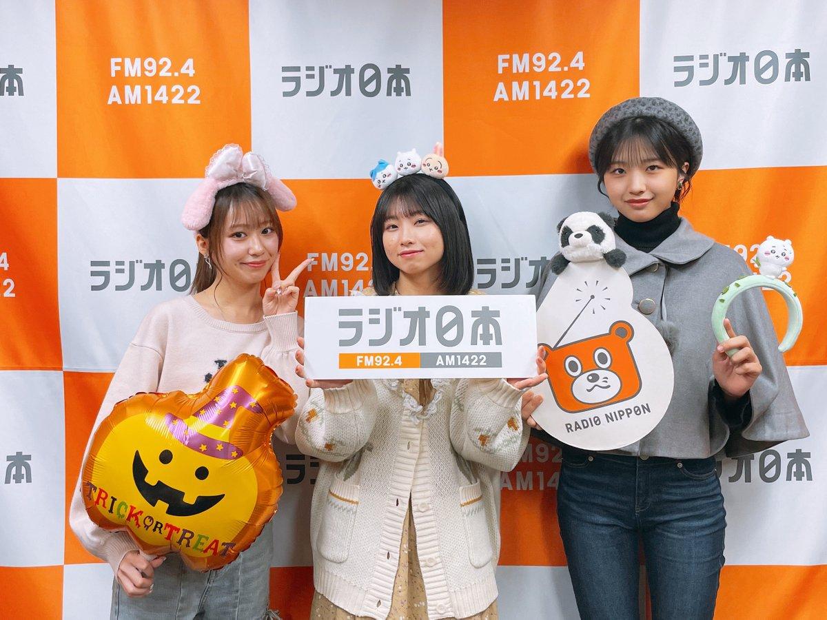 井上春華ハロウィンカチューシャ！弓桁朱琴おしゃれ対決