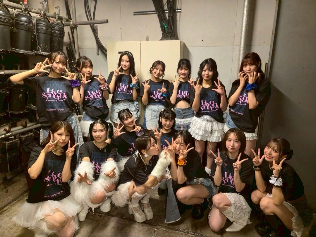 川嶋美楓Tシャツ捲れハプニング！Juice=Juiceファン必見の可愛い瞬間チェック