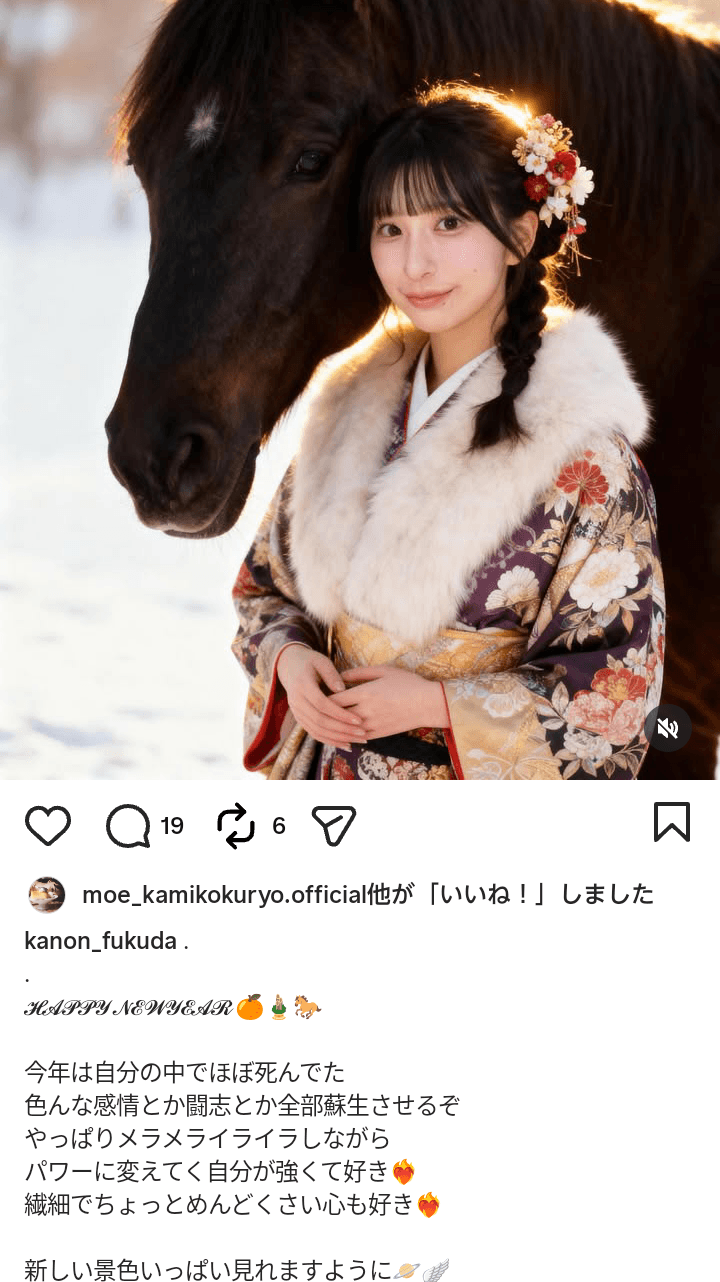 アンジュかみこが福田花音に神いいね！ハロプロOG×現役の尊い交流を今すぐチェック