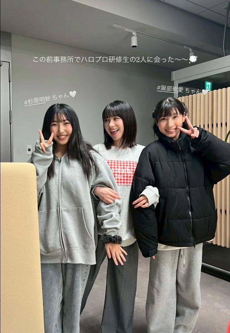モーニング娘。新メンバーは杉原明紗と服部琉愛？OG投稿の意味深画像を徹底分析