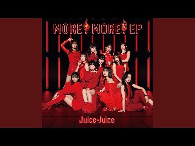 【ファン必見】Juice=Juice最新曲が1億回突破！今すぐ動画をチェック