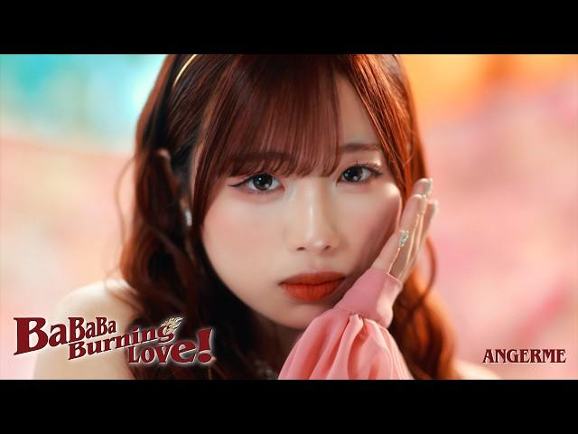 【アンジュルム新曲】勝負曲MVの魅力を徹底解剖！みんなの感想を公開