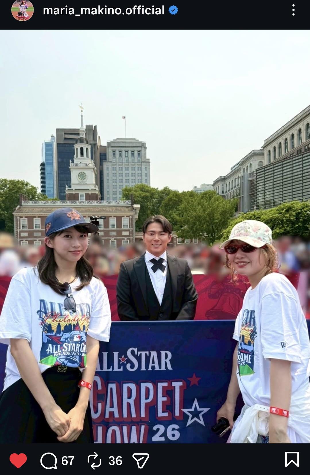 【謎解き】牧野真莉愛の渡米同行者は誰？噂の美女の正体を簡単解説
