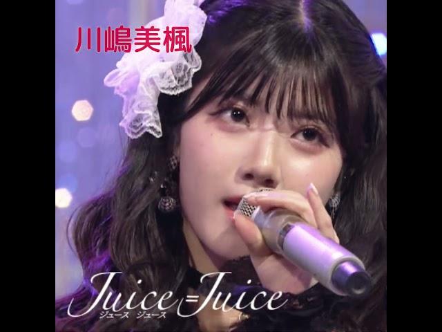 【最強コンビ】えばみふが可愛いと大絶賛！必見の魅力を今すぐチェック