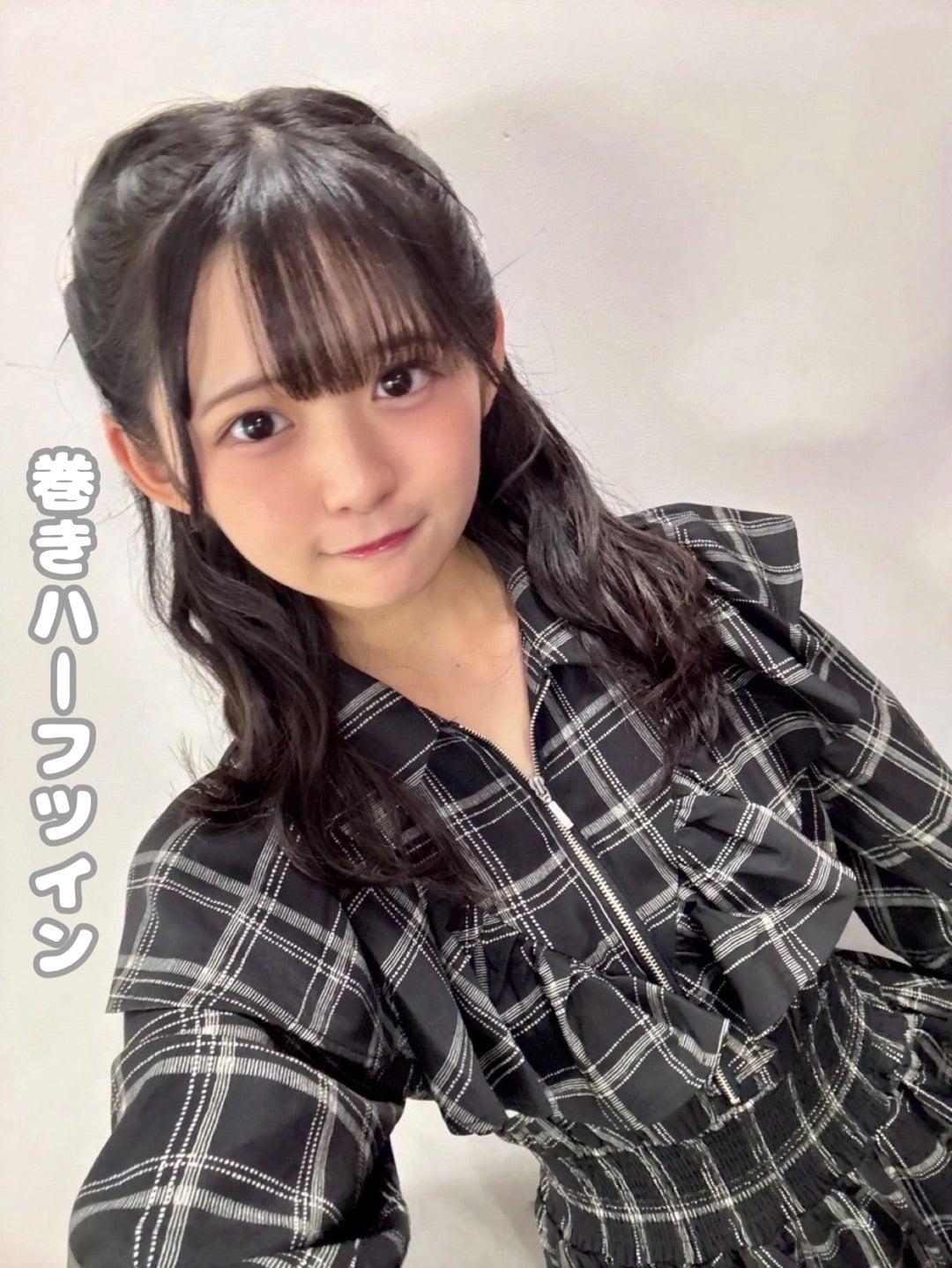 ハラハラ?モコモコ?石井泉羽?